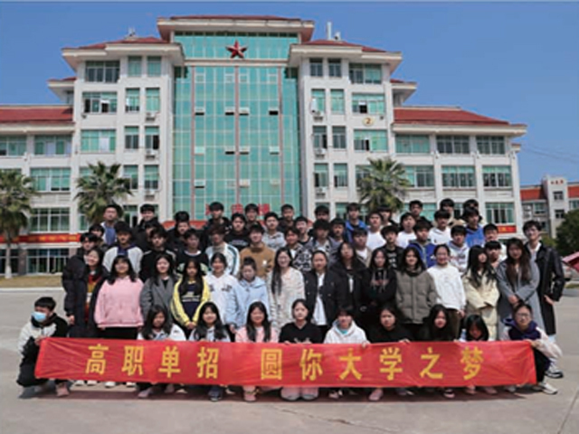 /gaokao/y01.jpg