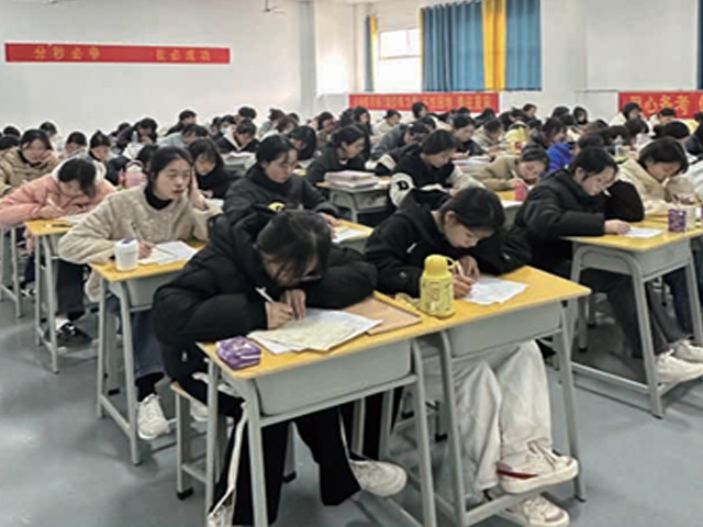 /gaokao/y04.jpg