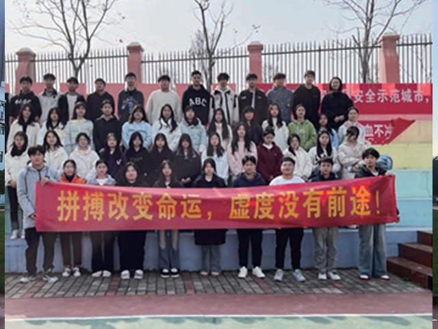 /gaokao/y07.jpg