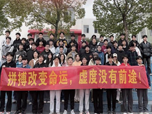 /gaokao/y10.jpg