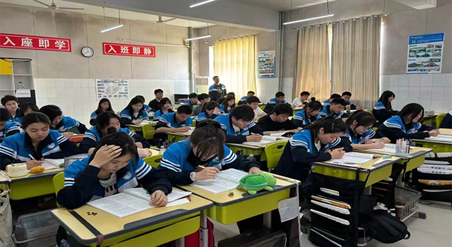 /gaokao/y3.jpg