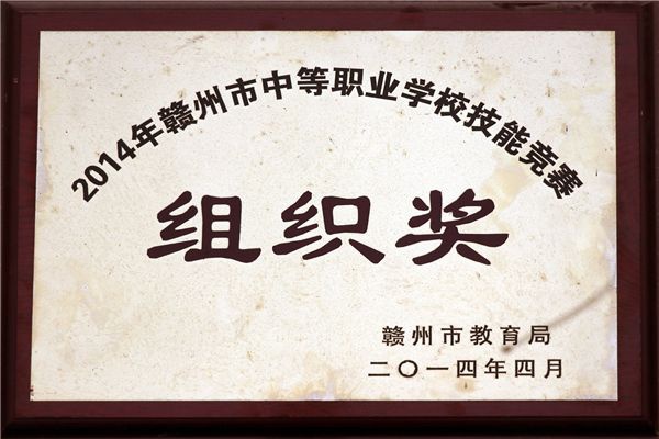 /gaokao/yy333.jpg