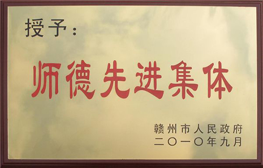 /gaokao/yy334.jpg