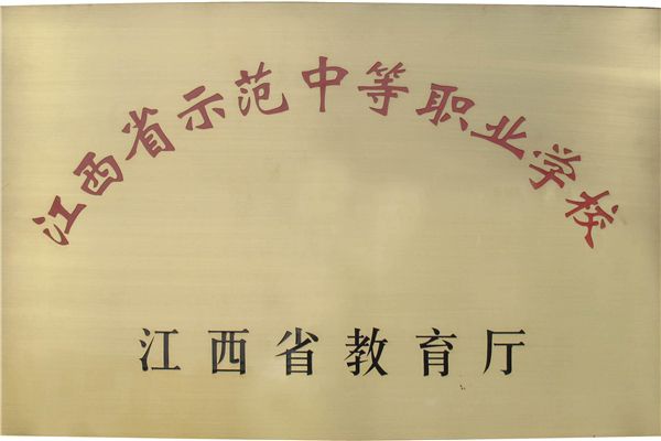 /gaokao/yy336.jpg