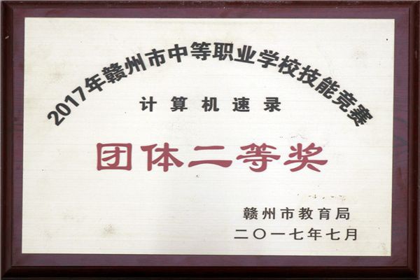/gaokao/yy337.jpg