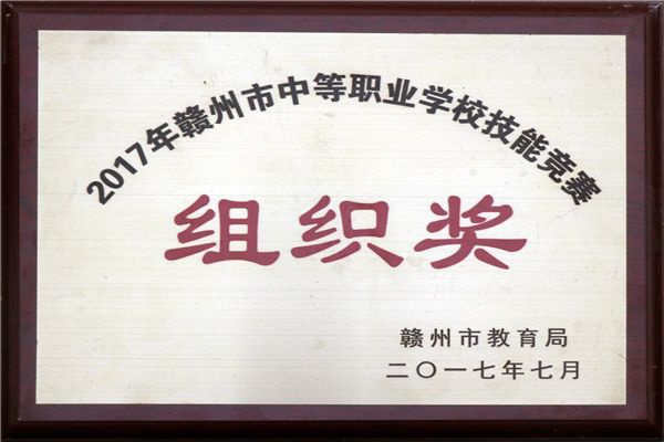 /gaokao/yy338.jpg