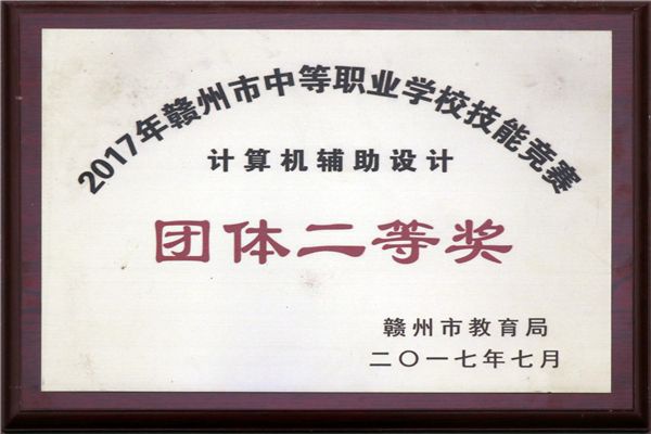 /gaokao/yy339.jpg