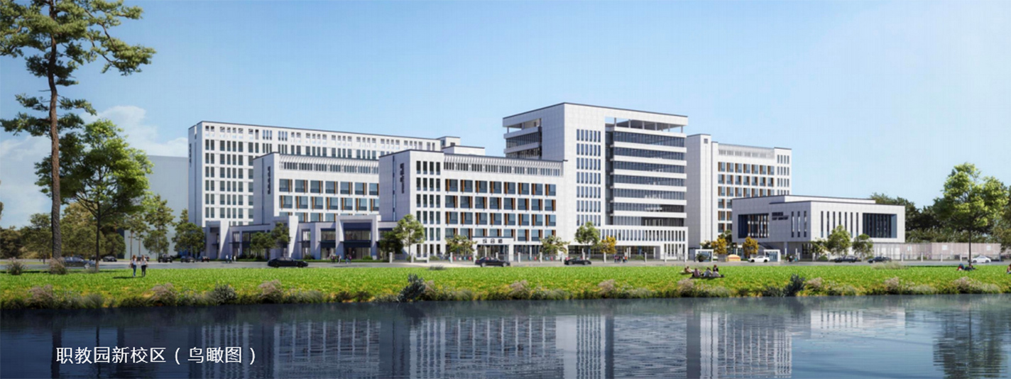 赣州中专校际电商教研交流活动现场 - 多校教师研讨教学模式