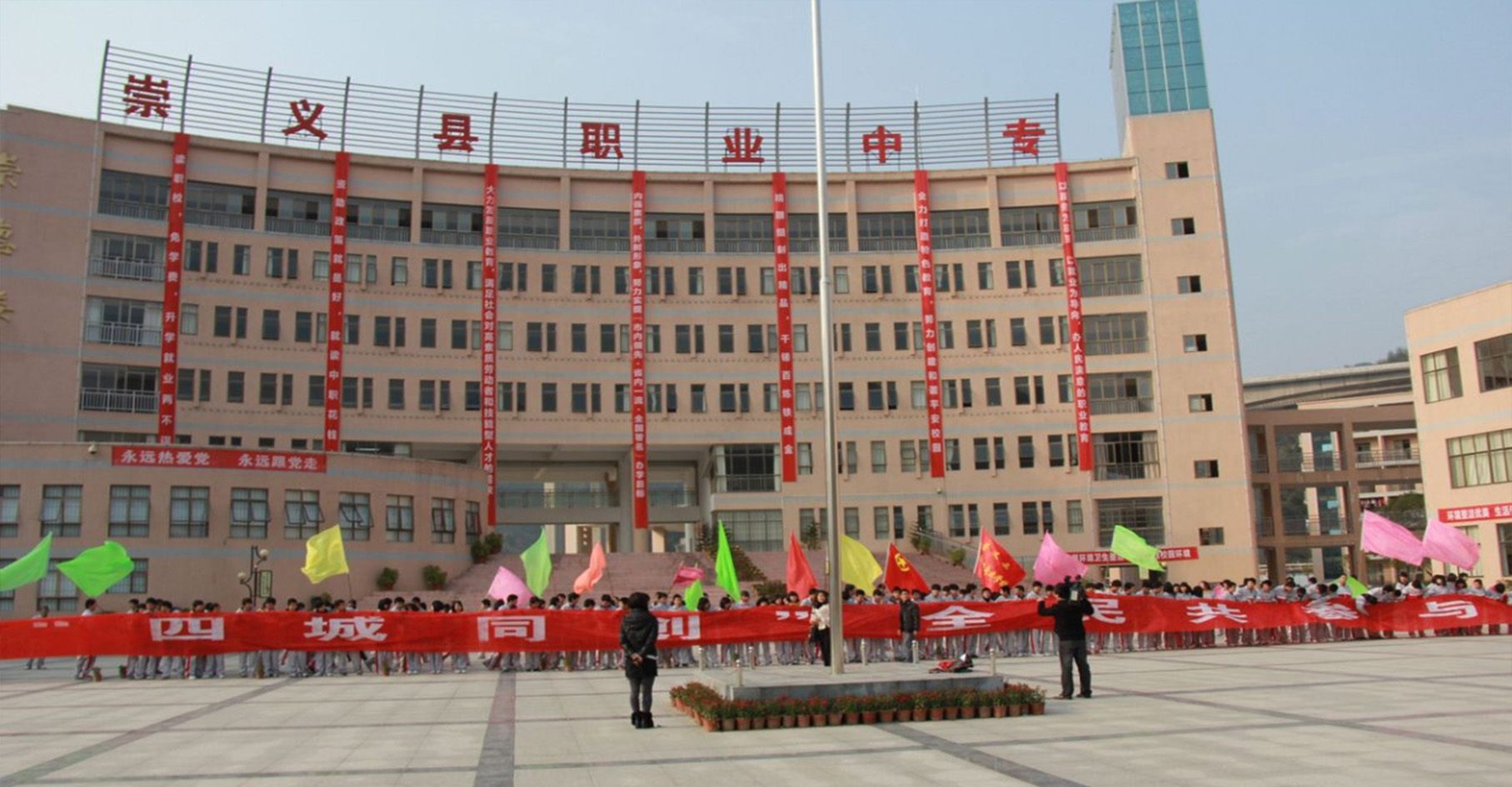 崇义中等专业学校-县区重点中专-校园风光