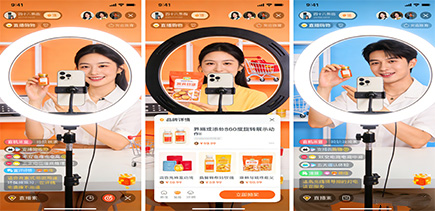 抖音/视频号/快手短视频拍摄剪辑课程 - 差异化内容制作