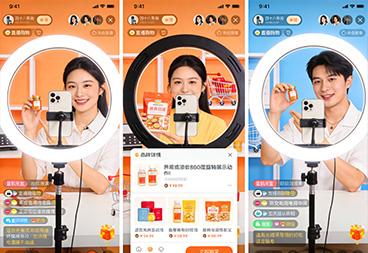 赣州电商竞赛 - 抖音账号运营成果展示