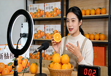 赣州电商实训 - 视频号脐橙带货直播