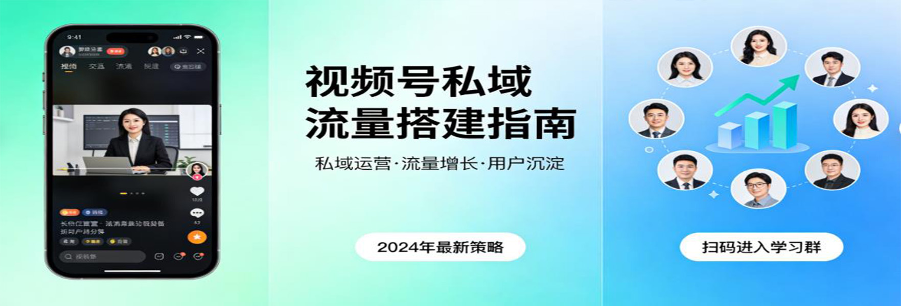 赣州电商技能竞赛 - 抖音短视频运营项目备赛