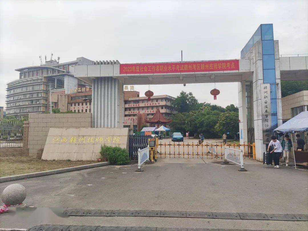 江西赣州技师学院-公办技师学院-校园风光