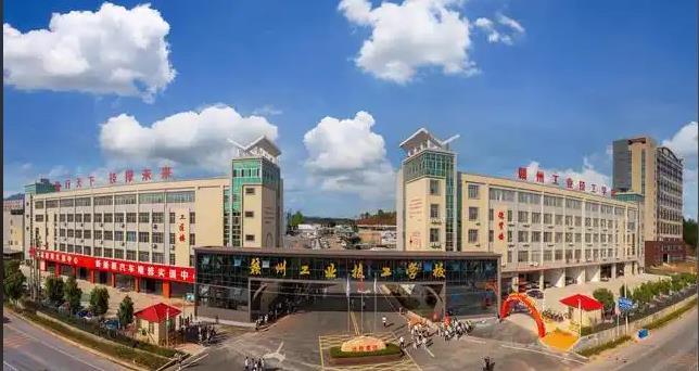 赣州技工学校-民办技工学校-校园风光