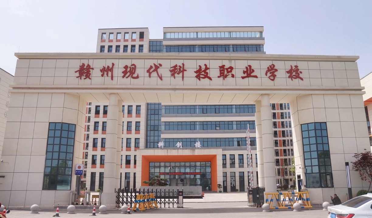 赣州现代科技职业学校经开校区-民办热门中专-校园风光