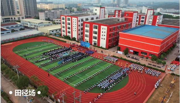 赣州市卫生学校实训楼