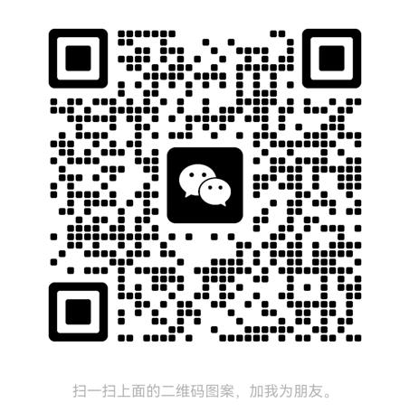 杨星林微信二维码-赣州家长中专咨询