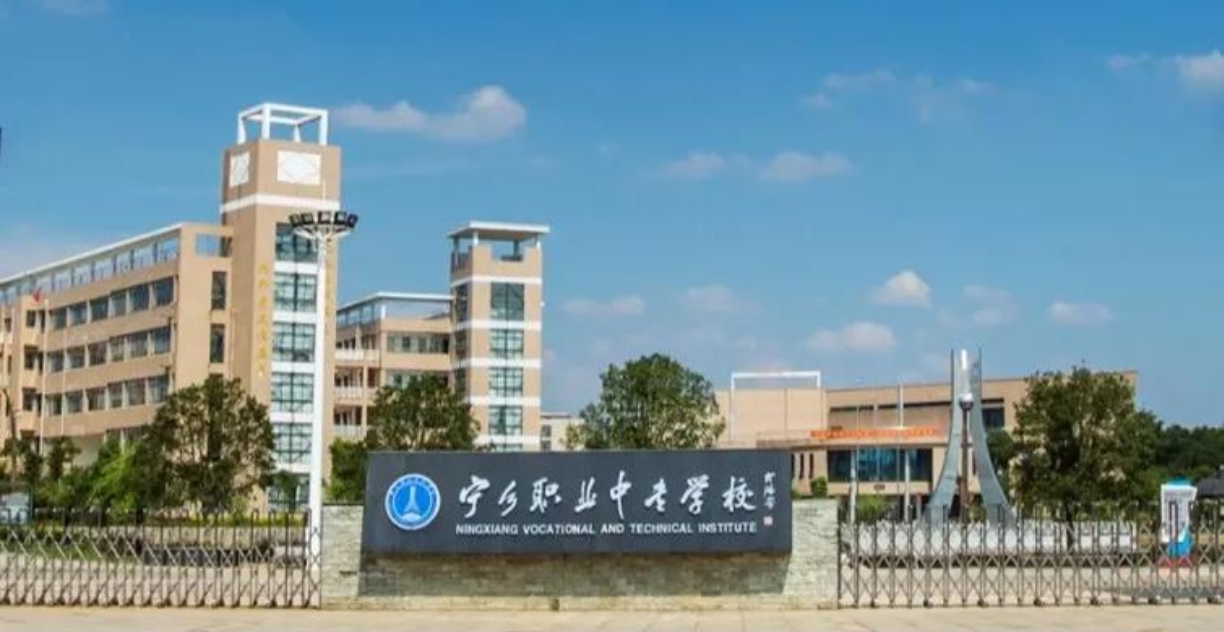 宁都职业中等专业学校-县区重点中专-校园风光