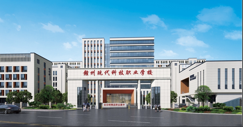 赣州现代科技职业学校电商专业校园风光