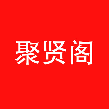 杨星林讲师