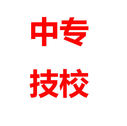 学校校徽