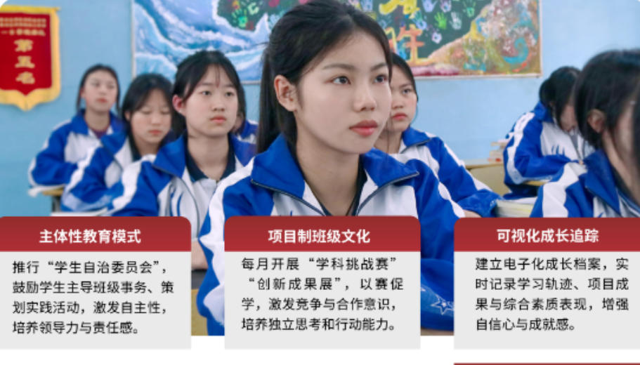 职业教育思考