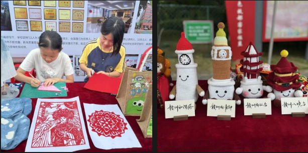 职业学生风采展