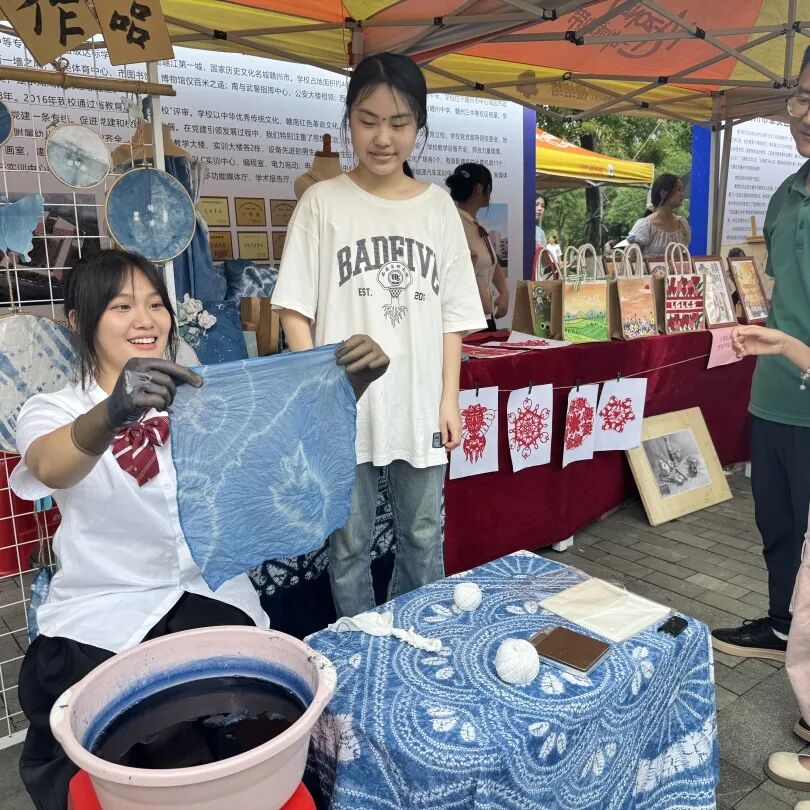 职业教育技能风采