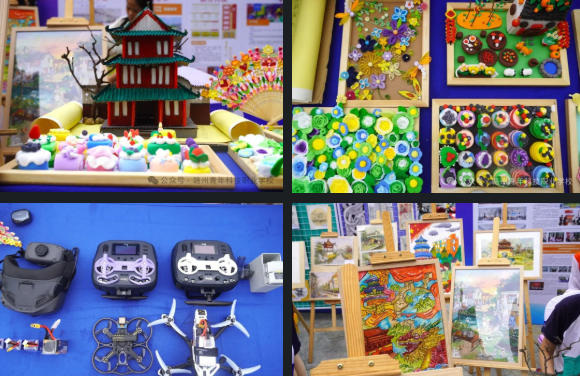 职业学生风采展