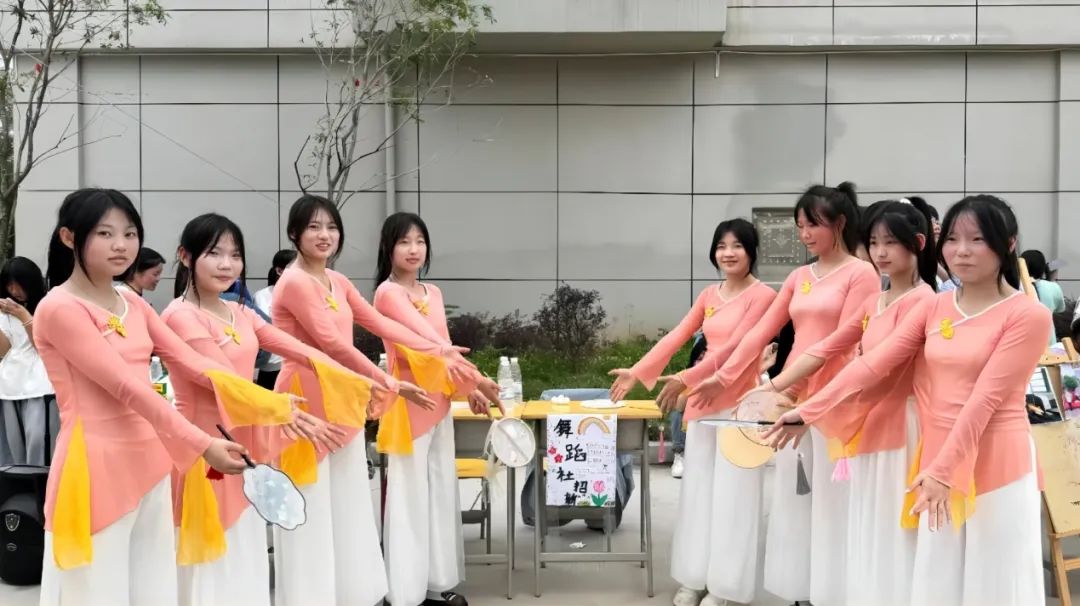 职业学生风采展