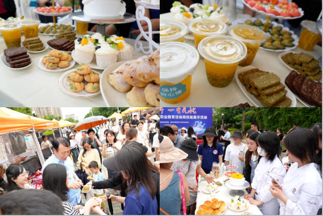 职业学生风采展